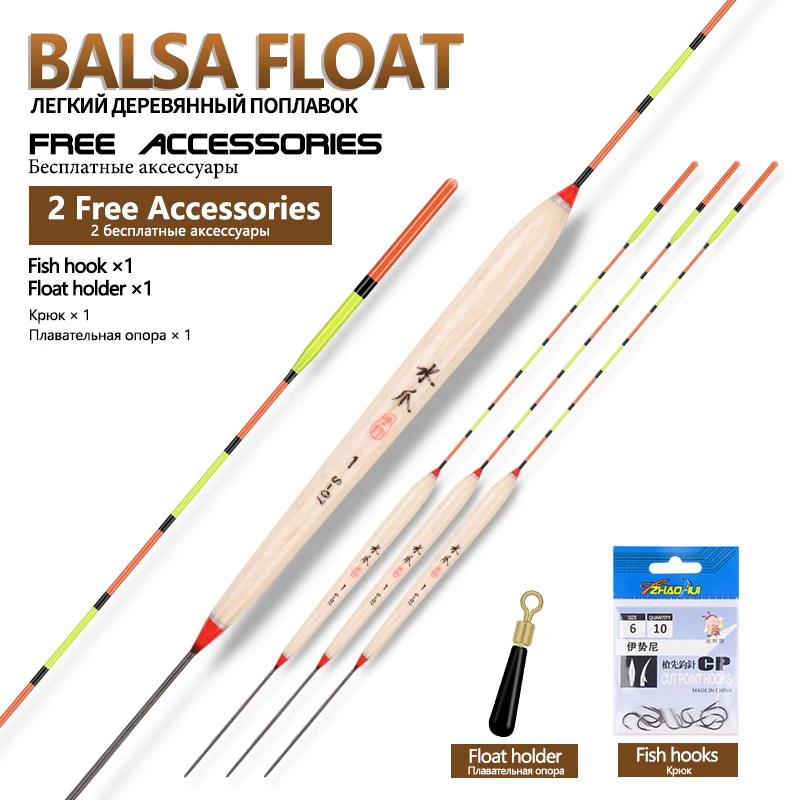 

3PCS Balsa Wood Fishing Floats+1 Bag Hooks+1 Buoy Seat Shallow Water Buoy Hard Tail Float Vertical Bobbers Fishing Accessories