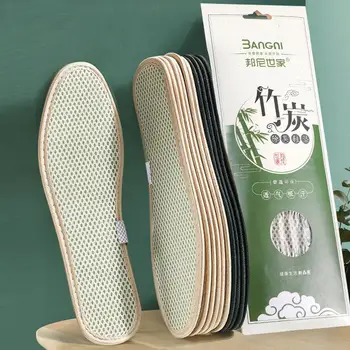 Bamboo Charcoal Sports Insole Deodorant for Men and Women Sweat Absorption Breathable Shock Absorbing Thickened Comfortable Insoles 1