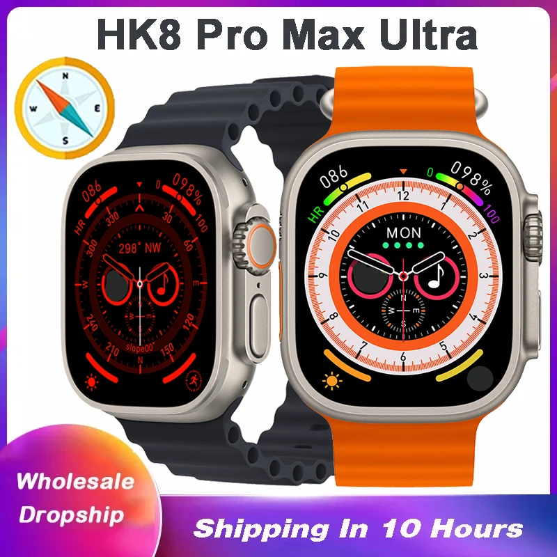 HK8 Pro Max Ultra Smartwatch 2023 Series 8 Ultra Smart Watch Women Men