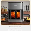 5-6L  Air Fryer Touch Screen 12 Preset Menus Steam Bake Auto Power Off Dry Fruit Machine Defrosting Machine Multifunction Oven 4