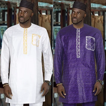 Ahmed Embroidered Dashiki Outfit
