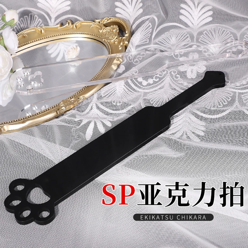 40CM Acrylic Cat Paw Whip Spanking Paddle fo Equestrian Riding Equestrian bat 5