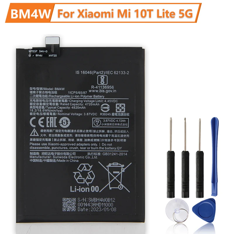 

Новый Сменный аккумулятор BM4W для Xiaomi Mi 10T Lite 5G Mi10TLite, Новый аккумулятор для телефона 4820 мАч
