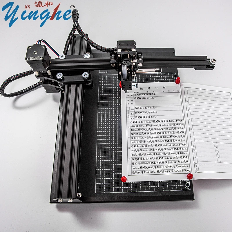 Yinghe Desktop Writing Machine Automatic Intelligent Smart Robot DIY Drawing Signature Painting Business Plotter Laser Printer