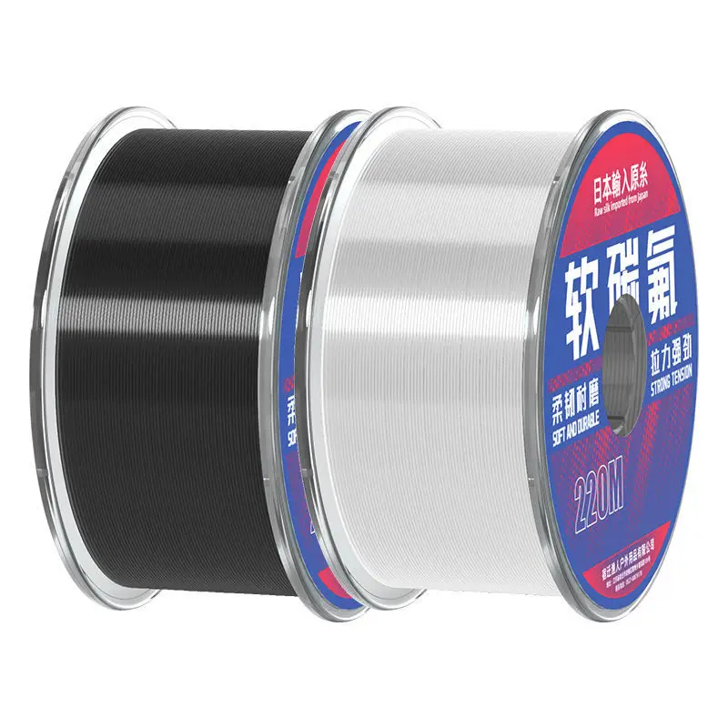 

Super Strong Fluorocarbon Coating Nylon Fishing Line Ultra Soft Main Sub Line Wear Resistant Strong Force Rock Lure Fish Line
