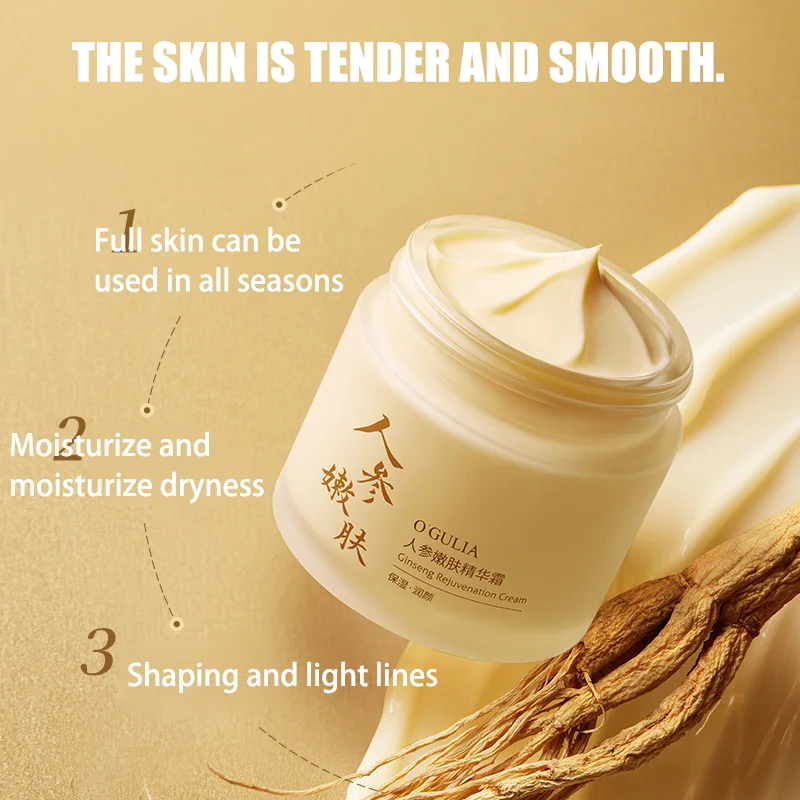 Ginseng Face Cream Anti-wrinkle Moisturizing Smoothing Ginseng Serum Anti Aging Reduce Fine Lines Moisturizer Skin Care 60g 4