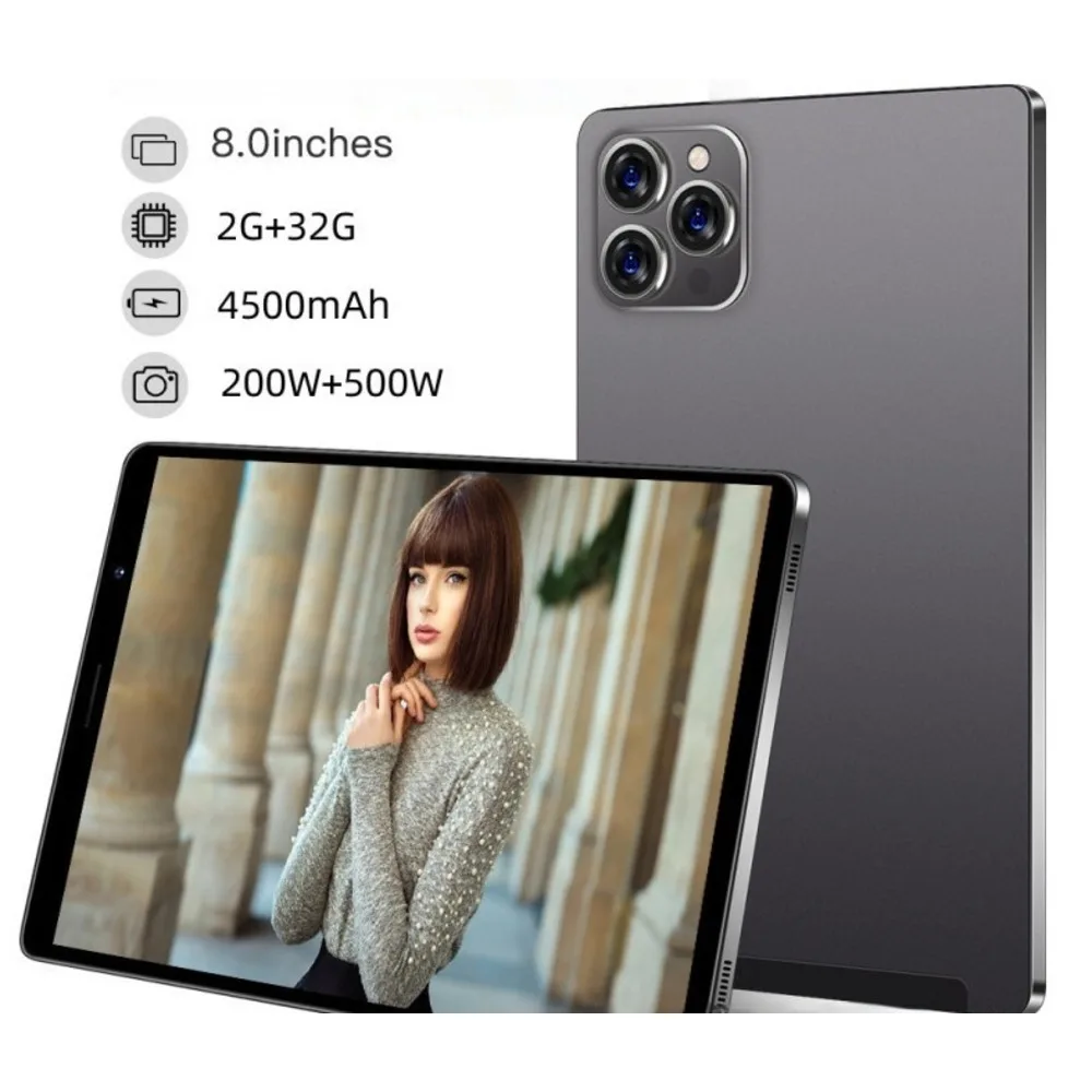 P88 new 8-inch education, high-definition screen tablet for children's learning_voghion.com