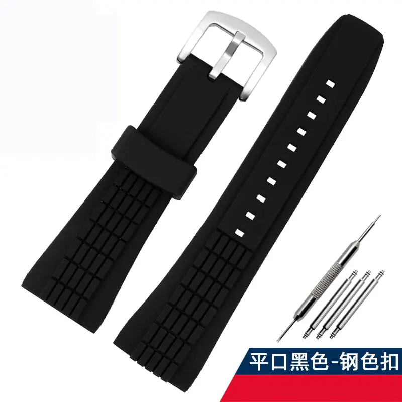 MCXGL 26mm Rubber Watch Strap Compatible with SEIKO VELATURA/SRH series SPC007 Men' Sports Waterproof Silicone Watch Band Wristband Bracelet (Black silver buckle