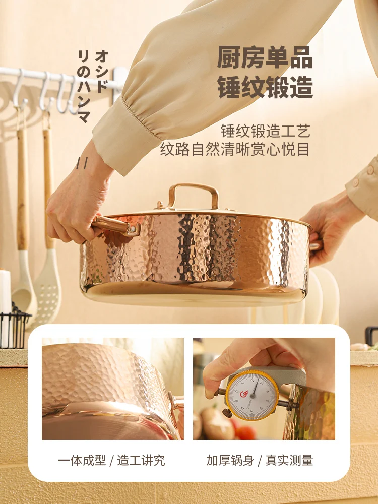 

Chinese Hot Pot Mandarin Duck Pot Stocks and Soup Pot Thickened 304 Stainless Steel Induction Cooker Large Capacity Cookware Pot