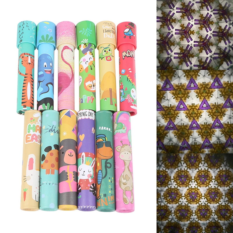 1Pc Cartoon Magic Kaleidoscope Rotating Various Patterns Kids School Educational Toys Science Experiment Toy