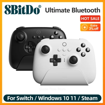 8BitDo 얼티밋 무선 블루투스 컨트롤러 게임 패드, 닌텐도 스위치, PC, 윈도우 10, 11, 스팀 데크용 충전 도크 포함
