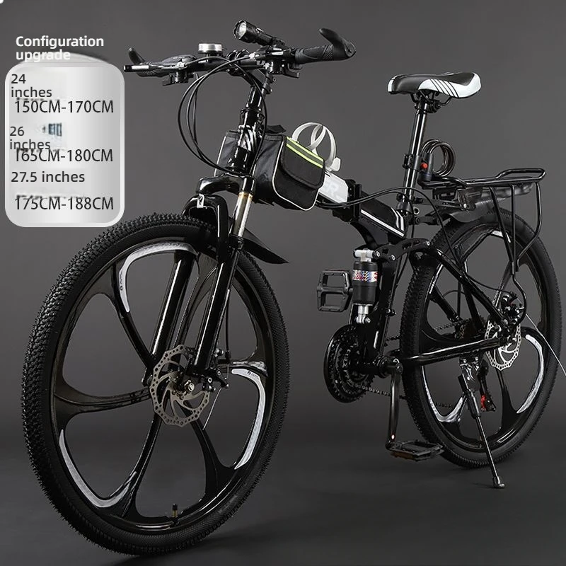 Bicicletas todoterreno de doble uso para desplazamientos y entretenimiento en montaña para hombres y mujeres, bicicletas de montaña para adultos