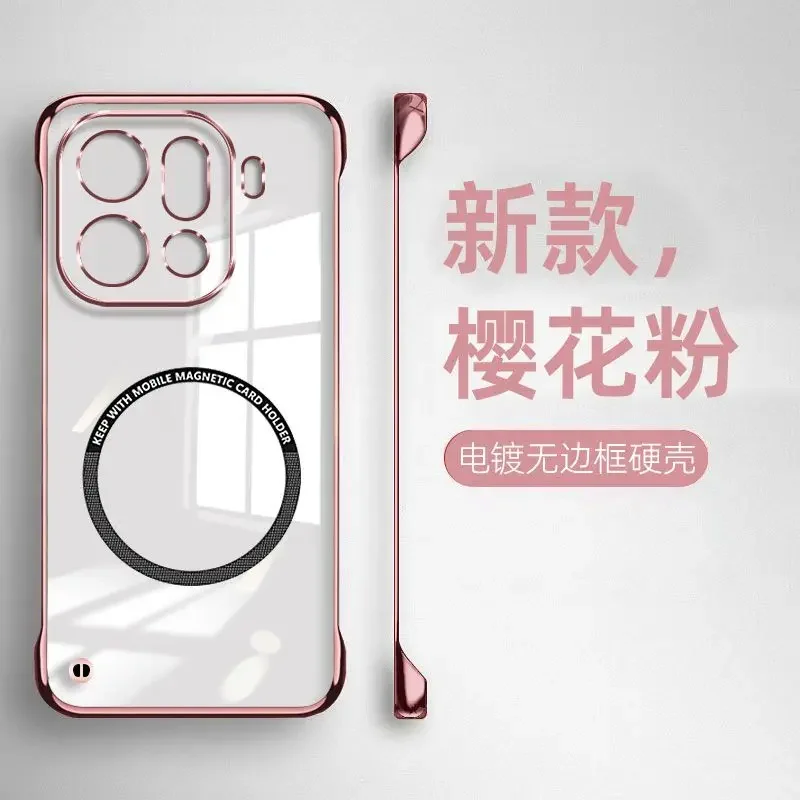 Stylish Electroplated Frameless Magnetic Anti-Fall Hard Case Cover - Shockproof