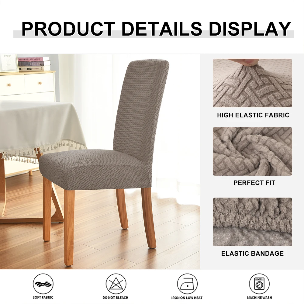 1PC Jacquard Dining Chair Cover Elastic Dustproof Chair Seat