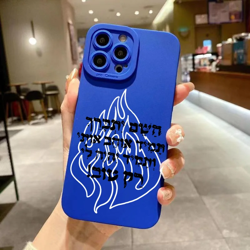 Black Flame Pattern Silicone Shockproof Phone Case