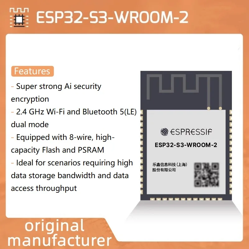 Espressif ESP32-S3-WROOM-2 AIOT-Modul mit großer Kapazität