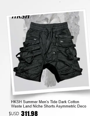 HKSH Herbst Winter Neue Männer Flut Retro Metall Tag Gestapelt Hut Frauen Vielseitige Japanische Gestrickte Chic Mode Gespleißt Kappe HK3446 – Detail 30