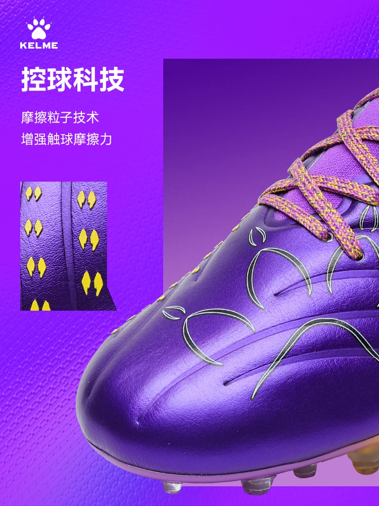 أحذية كرة القدم الاحترافية للرجال من Kelme، أحذية كرة قدم داخلية مضادة للانزلاق، أحذية كرة قدم قصيرة الأظافر في الهواء الطلق