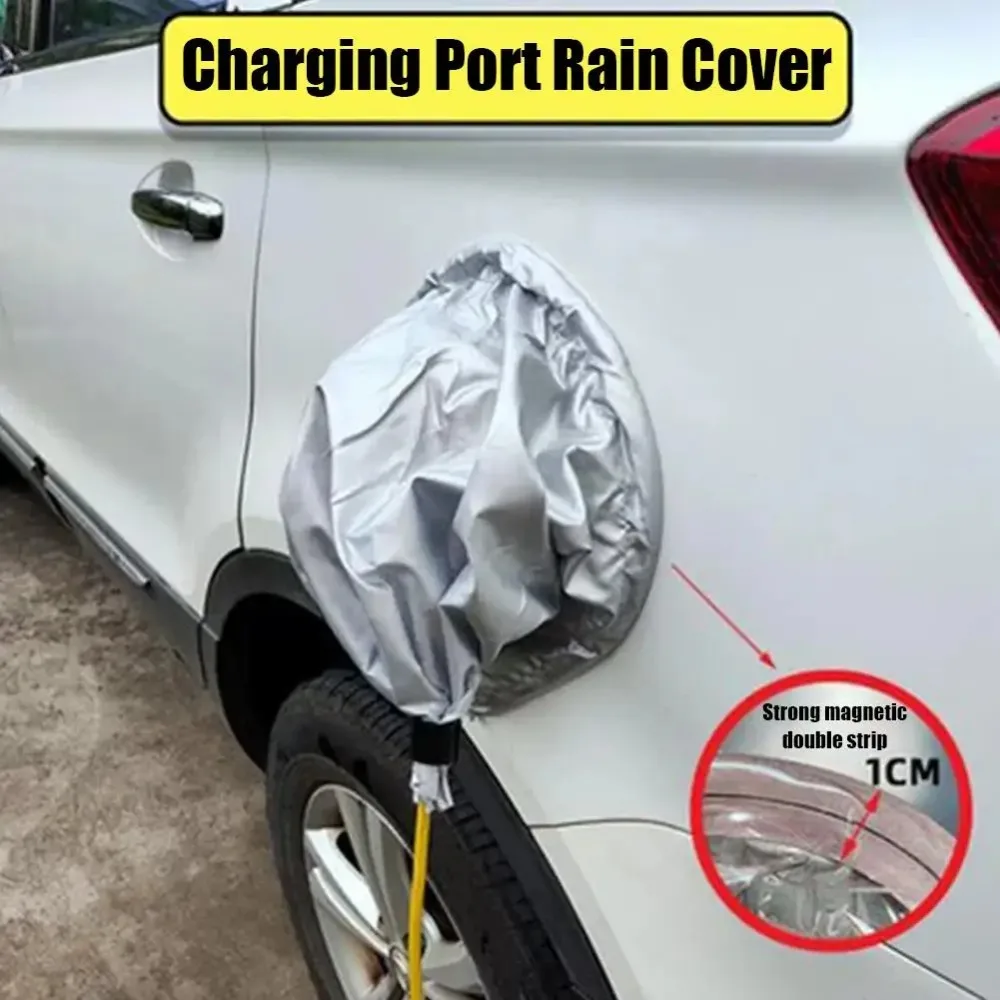 Magnetic Waterproof Dustproof Sun-Protective EV Charger Cover