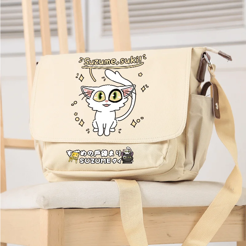 

Anime Suzume no Tojimari Iwado Suzume Munakata Sota Fashion Oxford Messenger Bag Cosplay Casual Schoolbag Student Gift