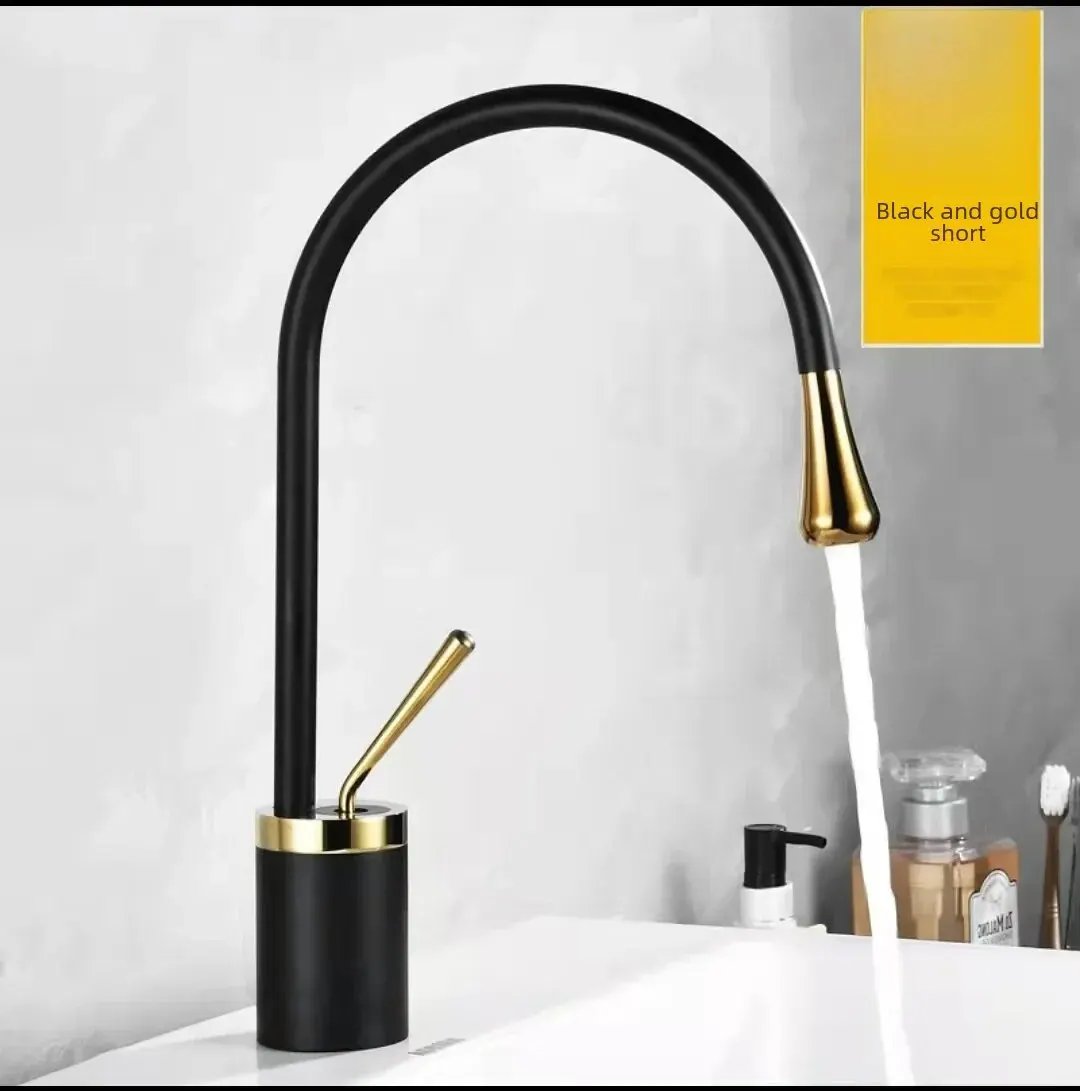 Black gold short water drop