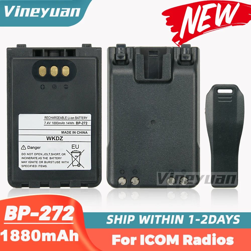 Batterie CAMERONSINO 1880mAh Pour Icom – Compatible BP-271, BP-272, Pour IC-31A/51A