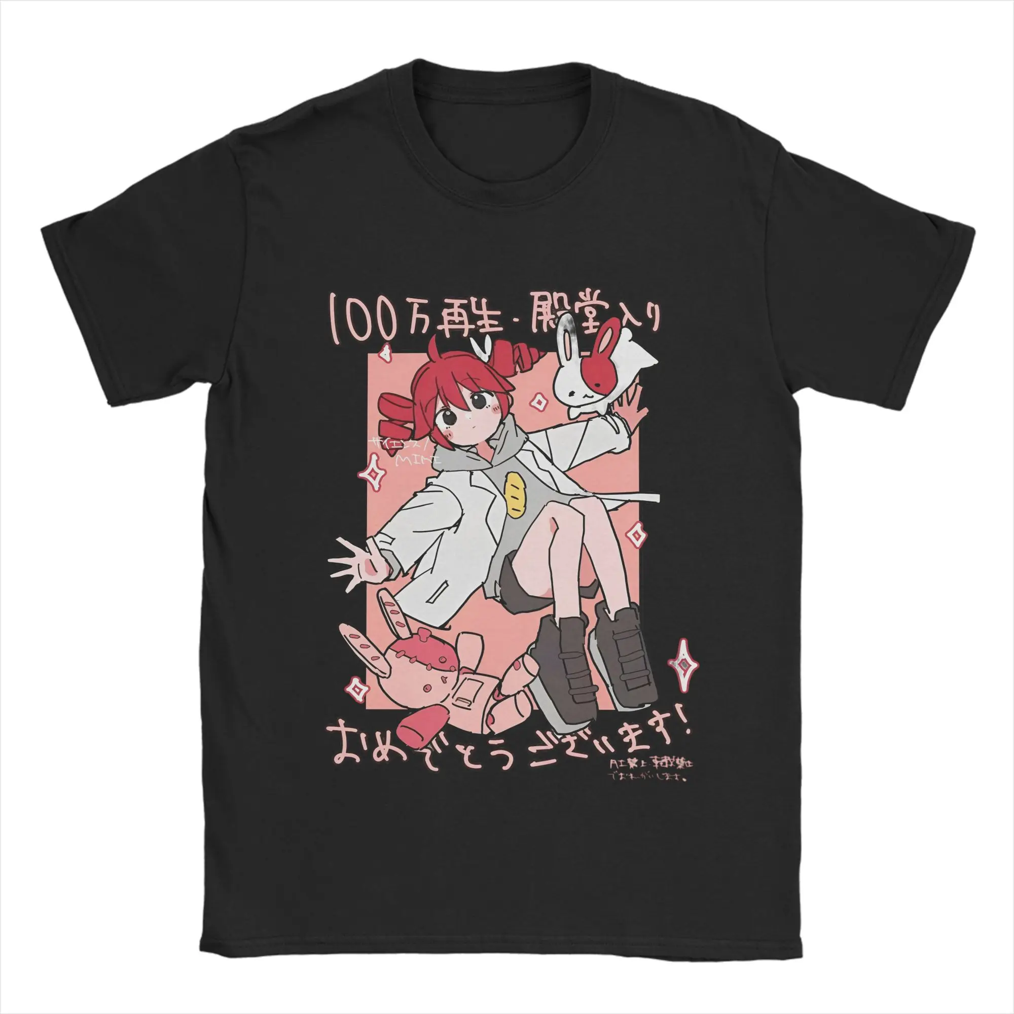 Kasane Teto T-Shirt für Herren, lässig, 100 % Baumwolle, Rundhalsausschnitt, kurzärmelig, Sommer-Tops