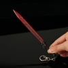 Naraka: Bladepoint Weapon Sura Sword Game Peripheral Metal 17cm Samurai Sword Keychain Weapon Model Decoration Crafts Gifts Toys 2