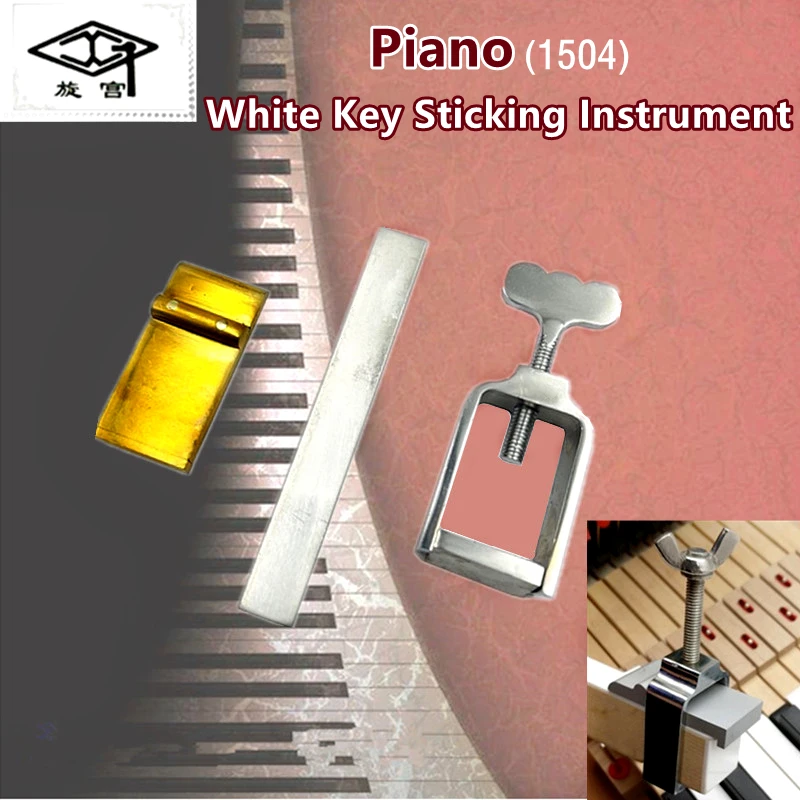

Professional grade Piano White Key sticking instrument Key Bonder Piano Key Replacement Adhesive Fixing Tuning Repair Tool#1504