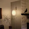 Nelson bubble Wall Light Design japanese rotating lamp Hand woven Silk lamp for hallway Decorative Bedside bedroom reading lamp 2