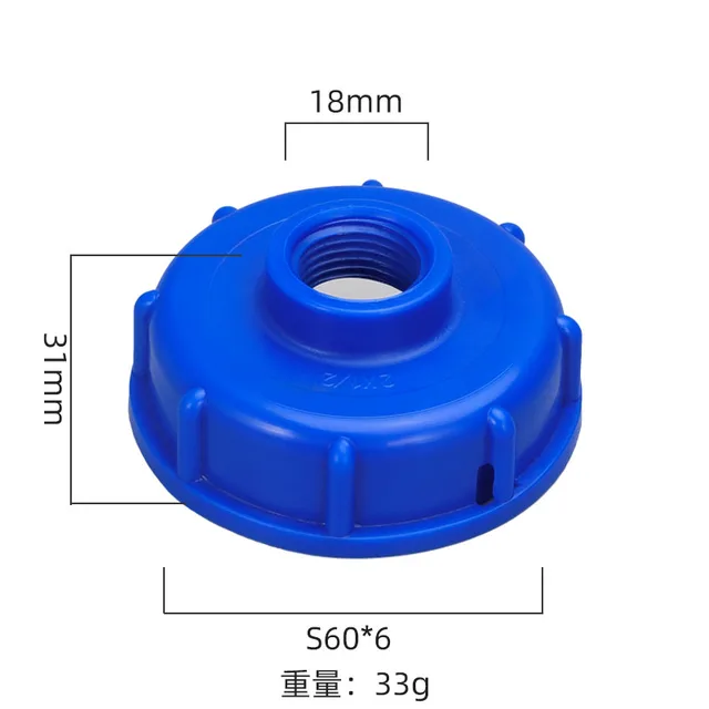 18mm blue