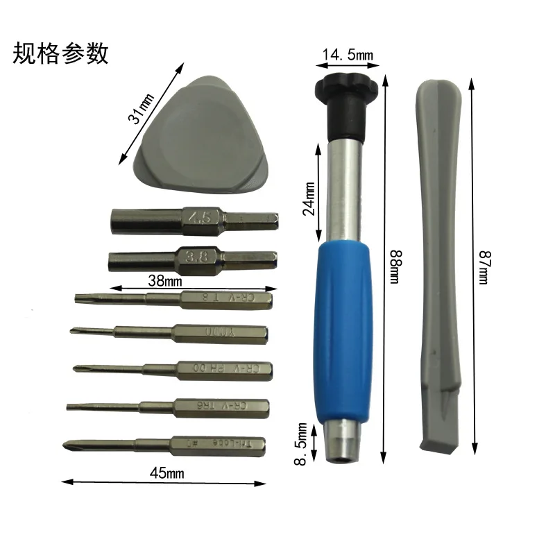 ScrewdriverSetRepairToolsKitforNintendoSwitchNew3DSWiiWiiU