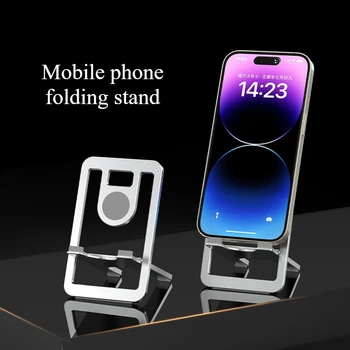 Adjustable Aluminum Phone Stand 1