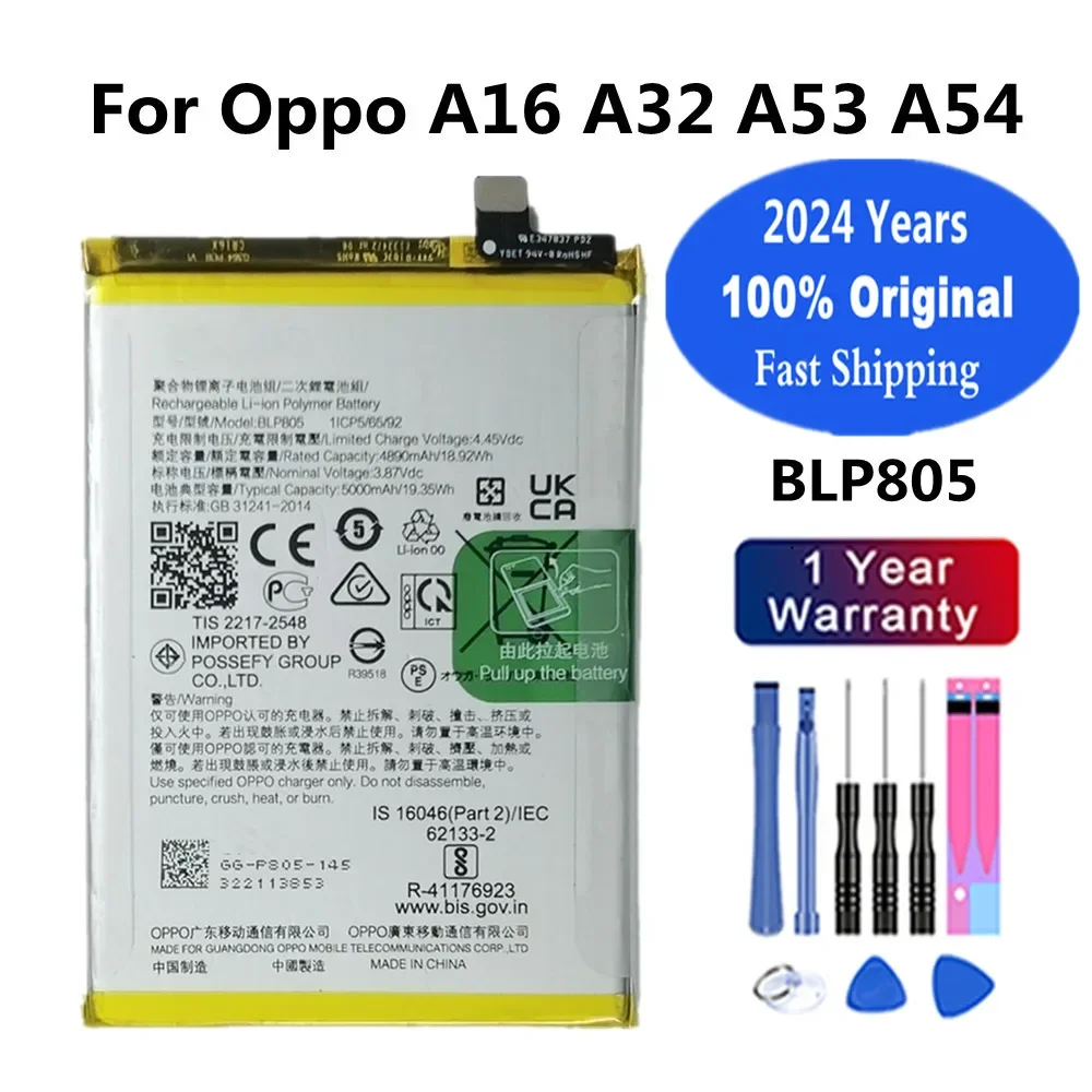 

2024 год, высокое качество, оригинальный аккумулятор BLP805 для Oppo A16 A32 A53 A54 PDVM00 CPH2127 CPH2131 CPH2269 CPH2239, аккумулятор