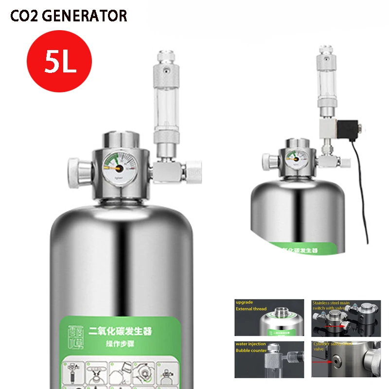 2022 3rd Generation Aquarium New CO2 Generator CO2 Stainless