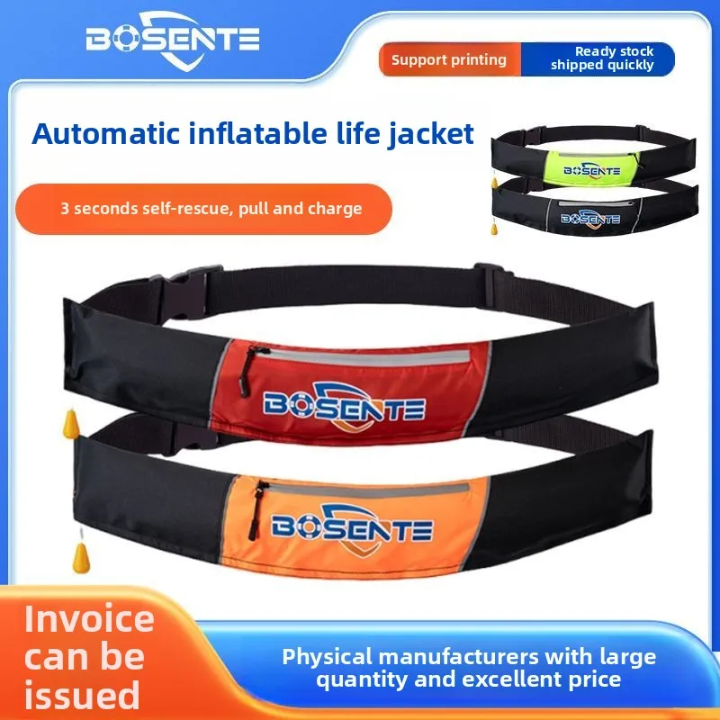 Men Life Jacket Waist Belt Automatic Inflation Adult Large Buoyancy Fishing Special Portable Car Fishing Swimming Life Buoy