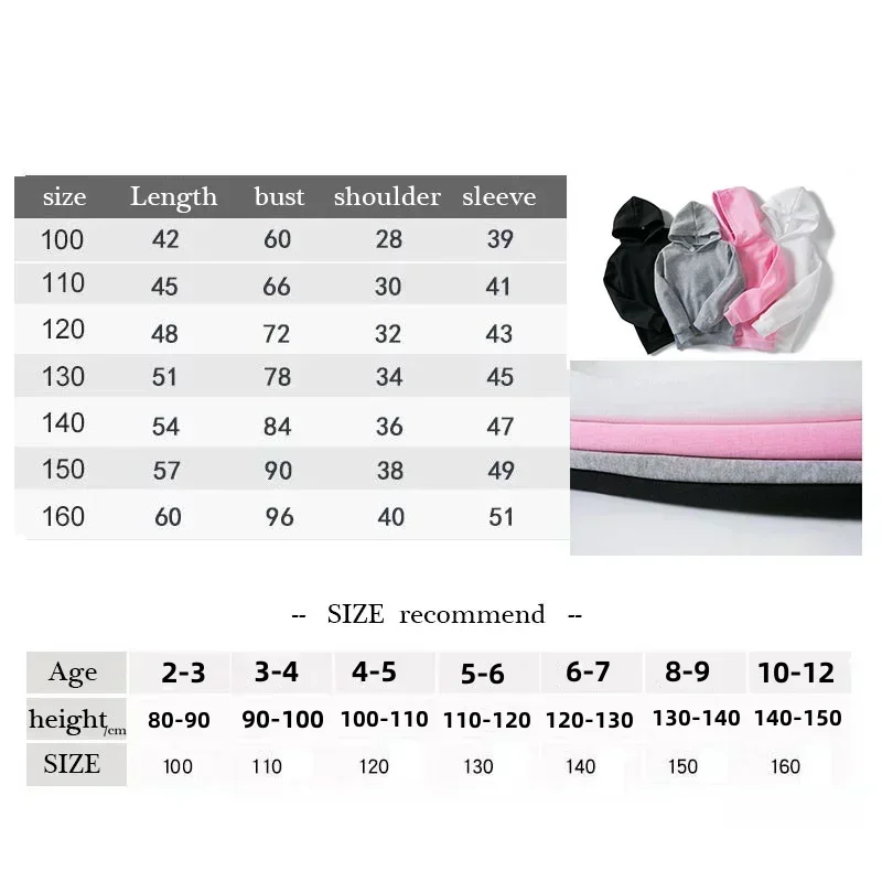 NewKids الترفيه إلكتروني طباعة 2 قطعة هوديي + السراويل رياضية 3-13 سنة الفتيان الفتيات ربيع الخريف وتتسابق الشارع الشهير Chren الملابس