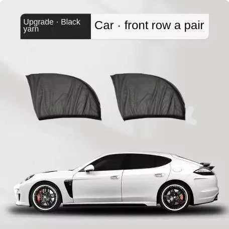 Automotive Privacy & Sun Protection Mosquito Net Curtains (2-Pack)