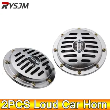 AD Car Horn Universal Super Loud 12V Horn Electric Motorcycle Horn Waterproof Horns Siren for Car Motorcycle Motorbike Truck SUV 1