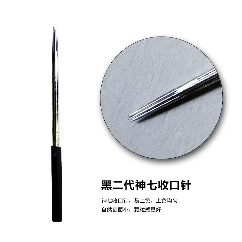 50pcs Microblading 0.28 MM 1P Round Permanent Makeup Eyebrow 3RS/5RS/7RS/9RS/11RS Manual Tattoo Fog Needles For Lamina Blade Agu for Tattoo Microblading Needles