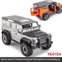 Yk4104 1/10 Remote Control Electric Simulation Land Rover Hard Shell Four-Wheel Drive Dual Speed Climbing Off-Road Vehicle Gift 1