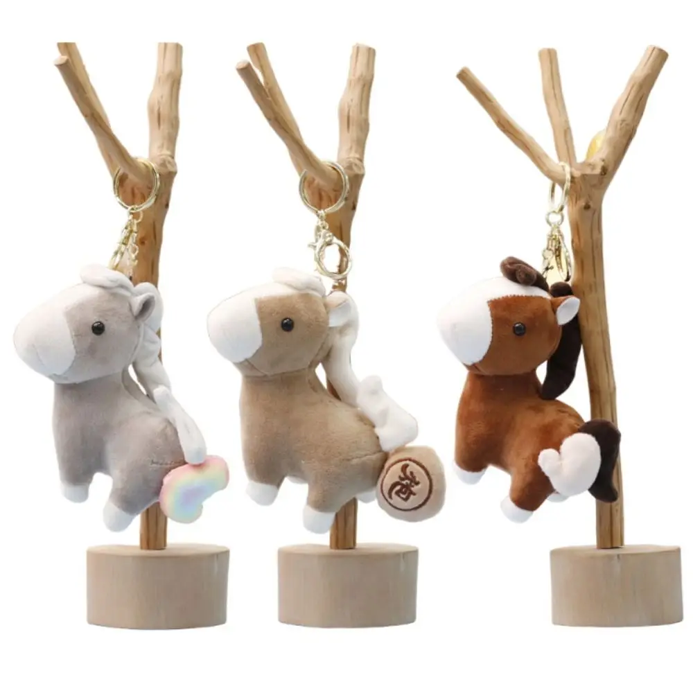 Creative Pullable Plush Horse Pendant Cute Mascot Dolls Plush Horse Doll Pendant Soft Chinese Style Stuffed Animal Keyring