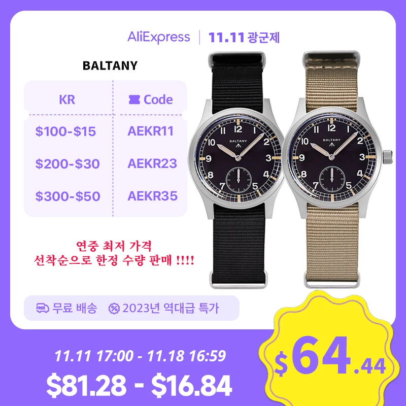 Baltany Dirty Dozen 컬렉션 남성용 빈티지 쿼츠 손목시계, 36mm 최소, 스몰 세컨즈 VD78 무브 야광 100M 방수 시계 