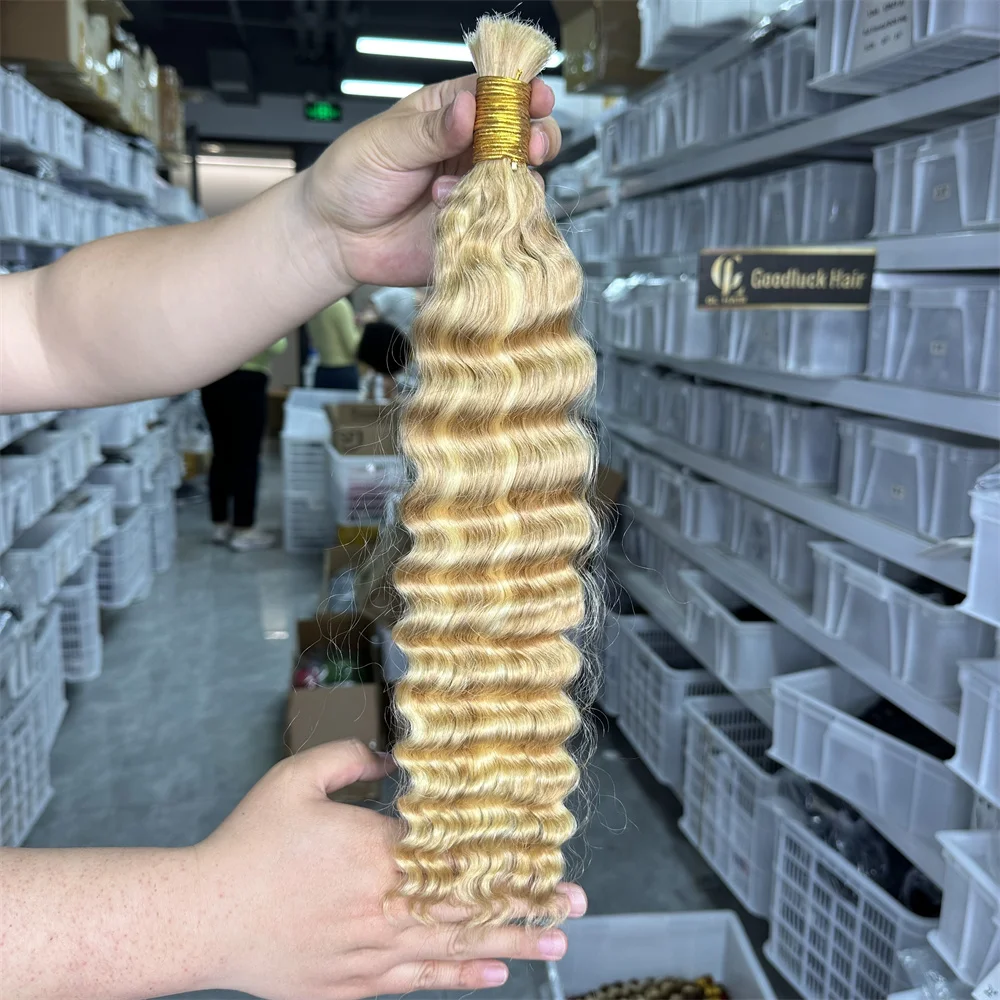 �鸸���� ���� 2���� ����̾� �극�̵�� �θ� 613 1B ��������� ���� �� ���̺� ��ũ �θ� �극�̵���