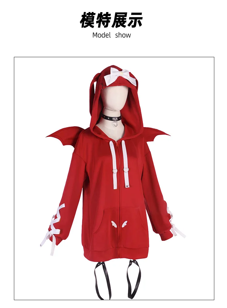 Needy Streamer Overload Ame KAngel Cosplay Hoodie Costume for Women (Unofficial)