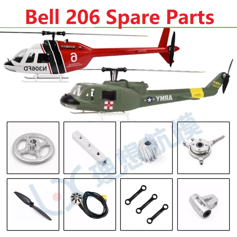 Pièces détachées hélicoptère RC - Lot de 7 accessoires