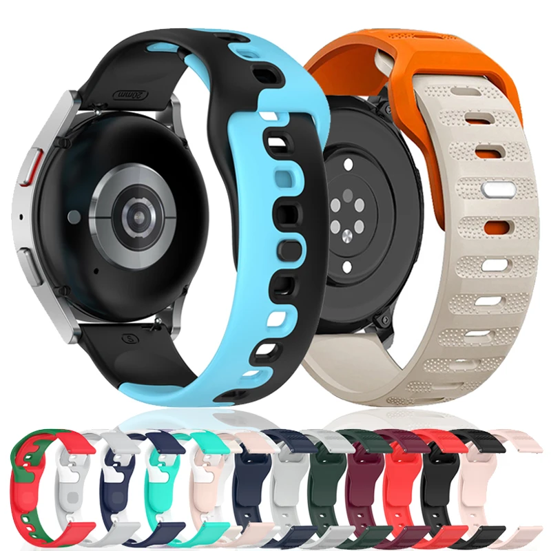 

Ремешок силиконовый для Samsung Galaxy Watch 6/5/4 Classic 47 мм 43 мм, Воздухопроницаемый браслет для galaxy Watch 4 44 мм/40 мм 5 pro
