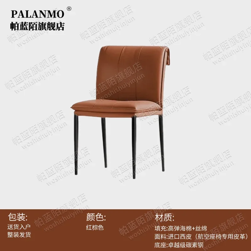 Dining Chairs Set Of 2 Trendy Elastic Aesthetic Kitchen Chair Ergonomic Nordic Chaises Salle Manger Lot De 2 Home Furniture