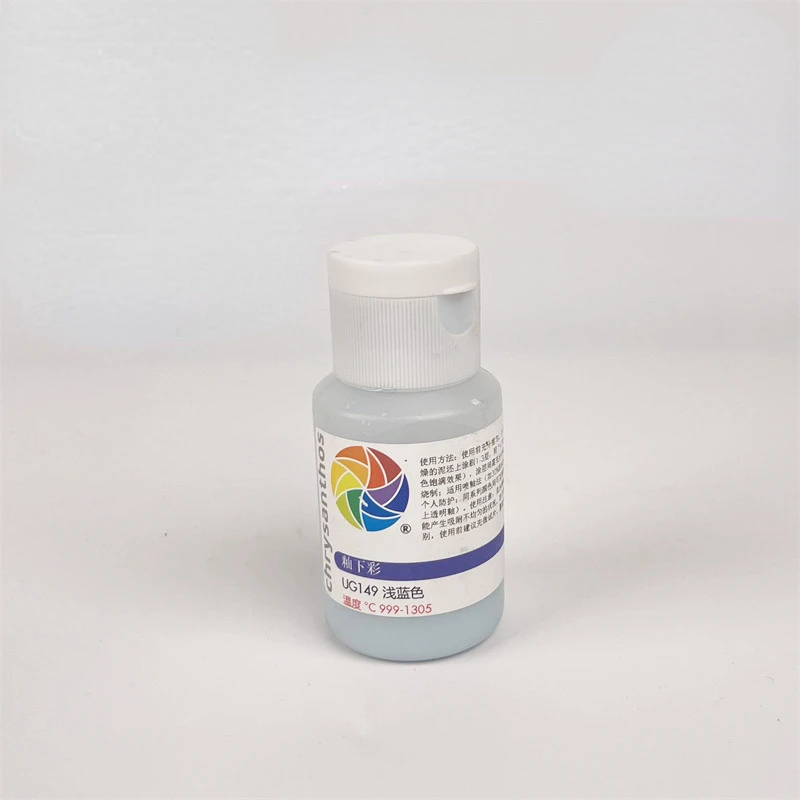 Ceramic Underglaze Glaze Medium Temperature Electric Kiln