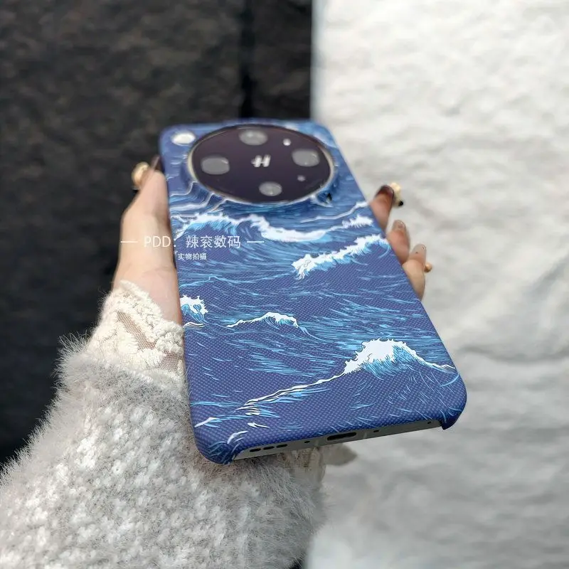 Fashionable Slim Hard Protective Back Cover Case - Stylish Phone Shell